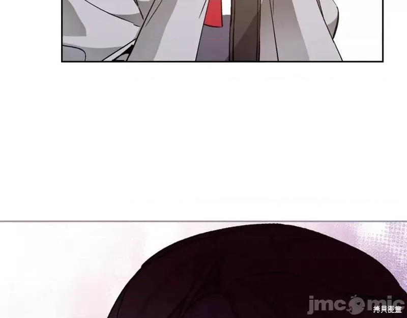 成为小说中的恶役女王 成为小说中的恶役女王第146话.zip 第131页