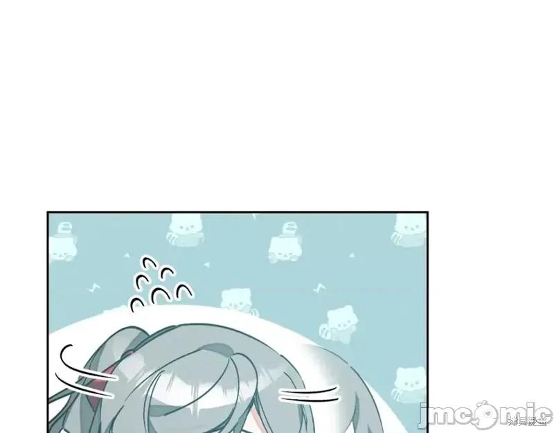 成为小说中的恶役女王 成为小说中的恶役女王第146话.zip 第134页
