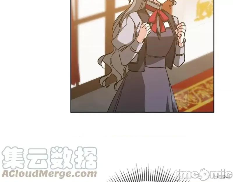 成为小说中的恶役女王 成为小说中的恶役女王第146话.zip 第136页