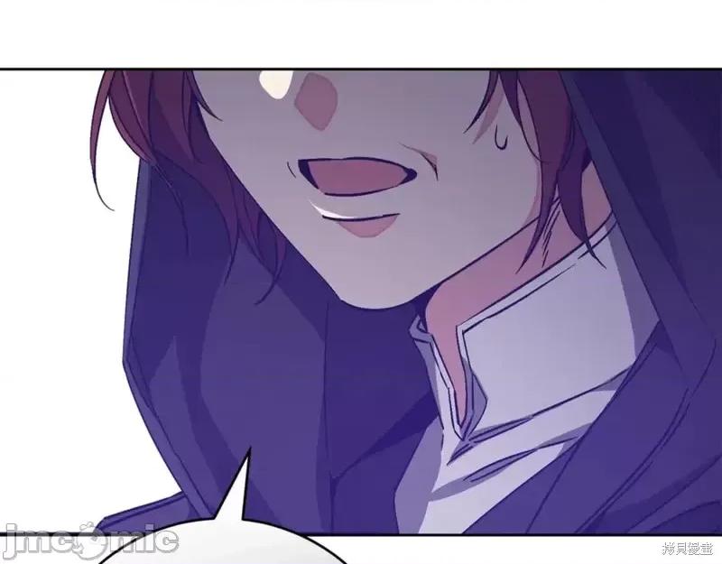 成为小说中的恶役女王 成为小说中的恶役女王第146话.zip 第147页