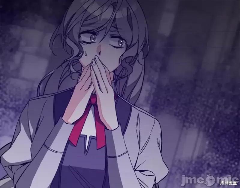 成为小说中的恶役女王 成为小说中的恶役女王第146话.zip 第152页