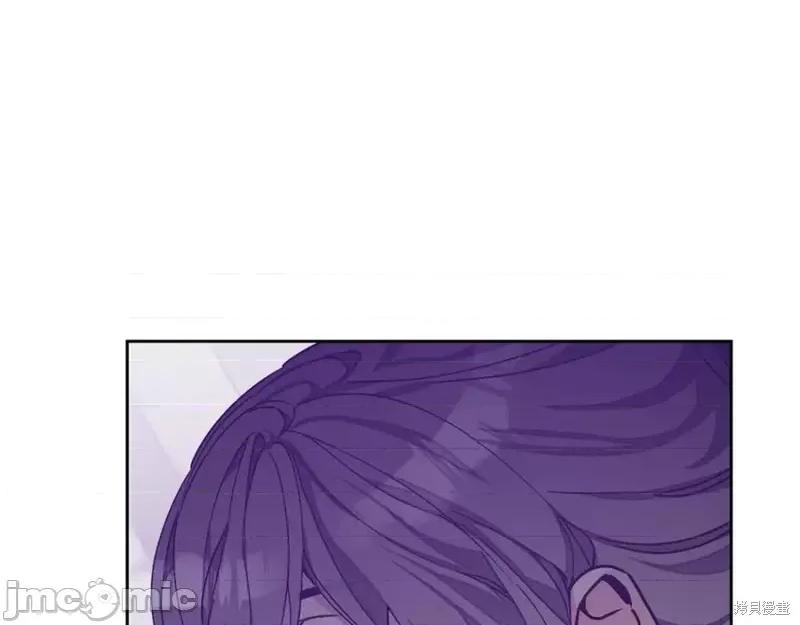 成为小说中的恶役女王 成为小说中的恶役女王第147话.zip 第32页