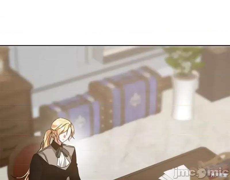 成为小说中的恶役女王 成为小说中的恶役女王第147话.zip 第96页