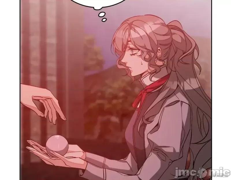 成为小说中的恶役女王 成为小说中的恶役女王第147话.zip 第132页
