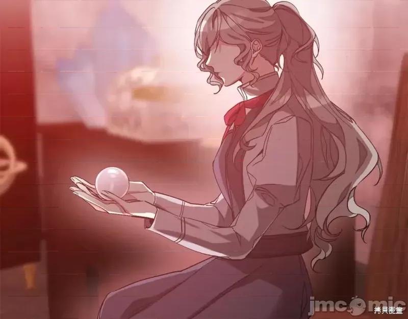 成为小说中的恶役女王 成为小说中的恶役女王第147话.zip 第137页