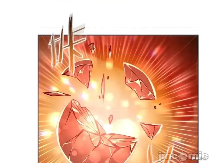 成为小说中的恶役女王 成为小说中的恶役女王第147话.zip 第146页