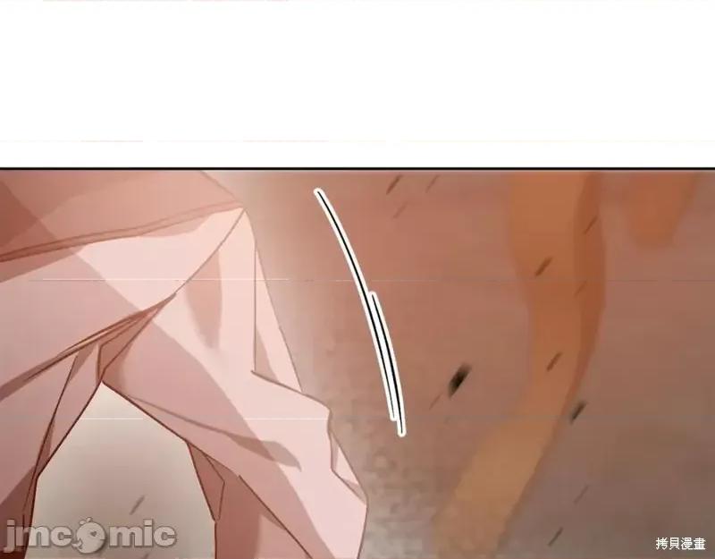 成为小说中的恶役女王 成为小说中的恶役女王第147话.zip 第148页