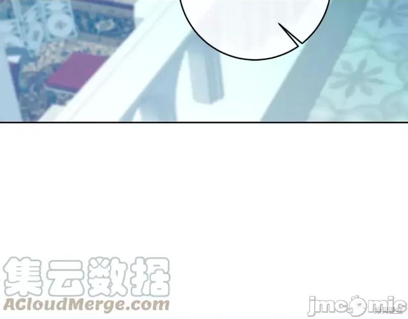 成为小说中的恶役女王 成为小说中的恶役女王第147话.zip 第155页