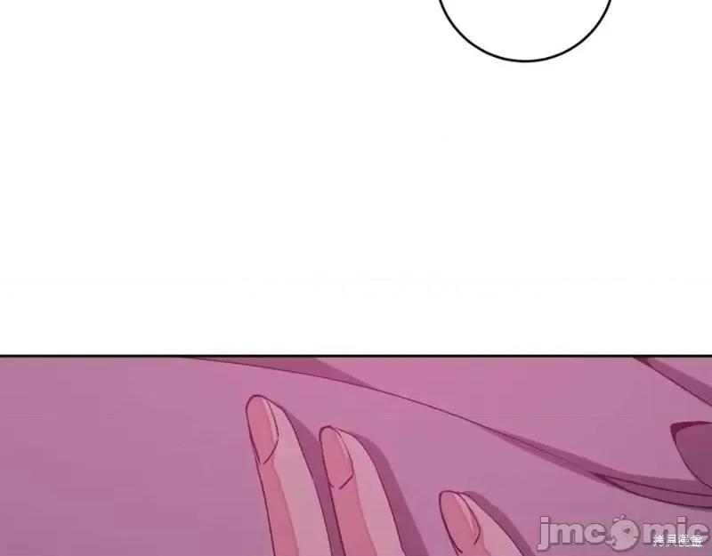 成为小说中的恶役女王 成为小说中的恶役女王第148话.zip 第19页