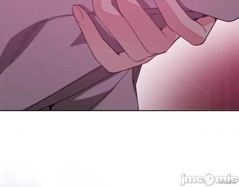 成为小说中的恶役女王 成为小说中的恶役女王第148话.zip 第20页