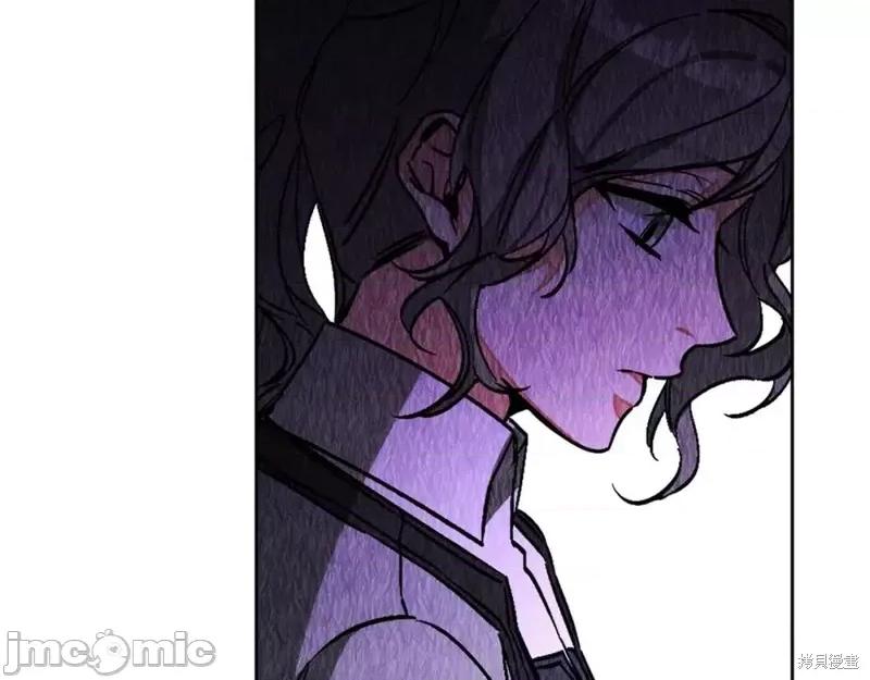 成为小说中的恶役女王 成为小说中的恶役女王第148话.zip 第26页