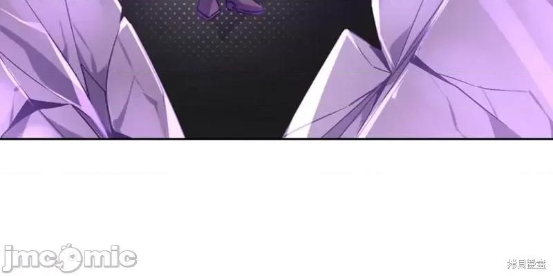 成为小说中的恶役女王 成为小说中的恶役女王第148话.zip 第30页