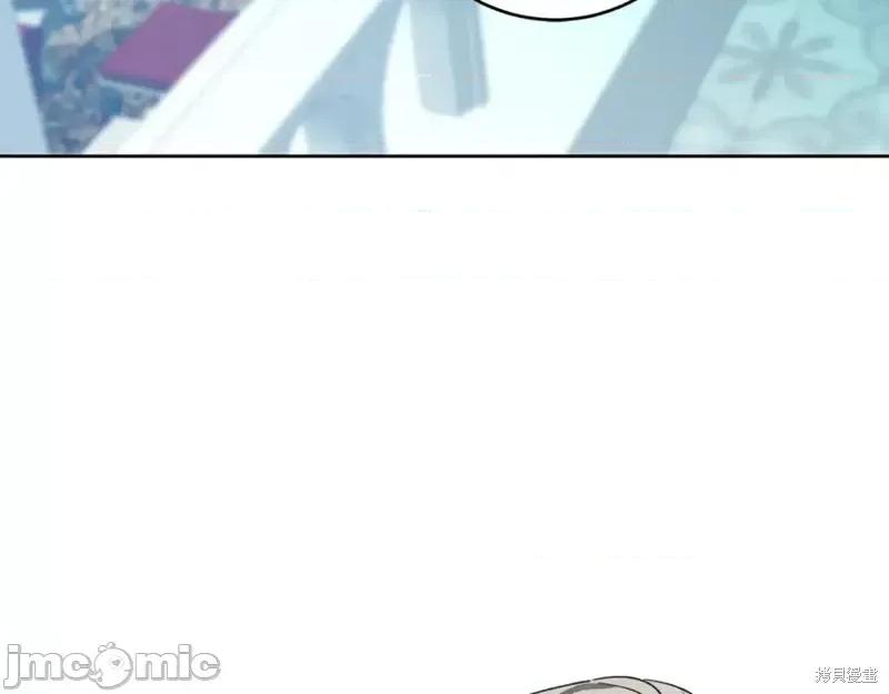成为小说中的恶役女王 成为小说中的恶役女王第148话.zip 第46页