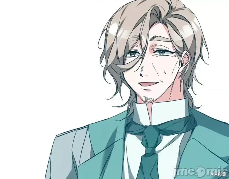 成为小说中的恶役女王 成为小说中的恶役女王第148话.zip 第47页