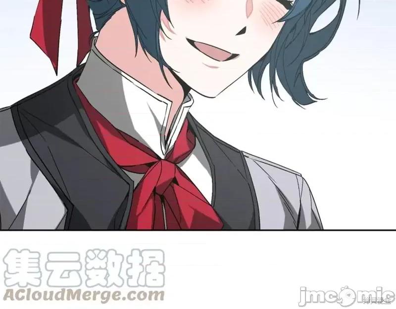 成为小说中的恶役女王 成为小说中的恶役女王第148话.zip 第65页