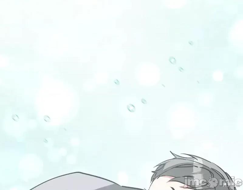 成为小说中的恶役女王 成为小说中的恶役女王第148话.zip 第67页