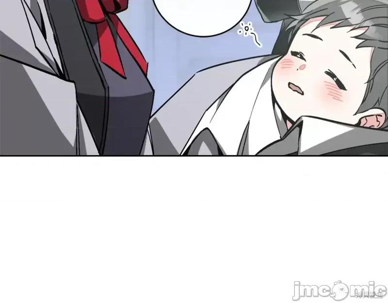 成为小说中的恶役女王 成为小说中的恶役女王第148话.zip 第72页