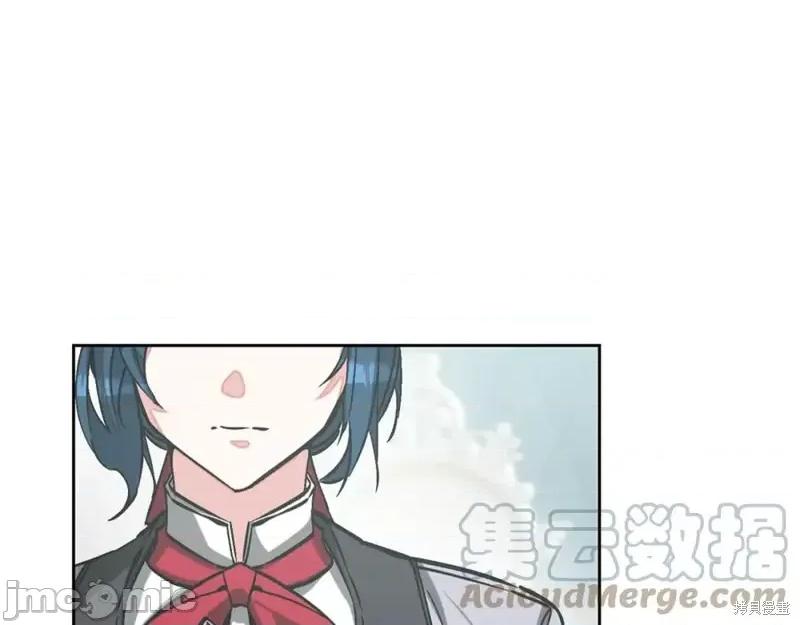 成为小说中的恶役女王 成为小说中的恶役女王第148话.zip 第73页