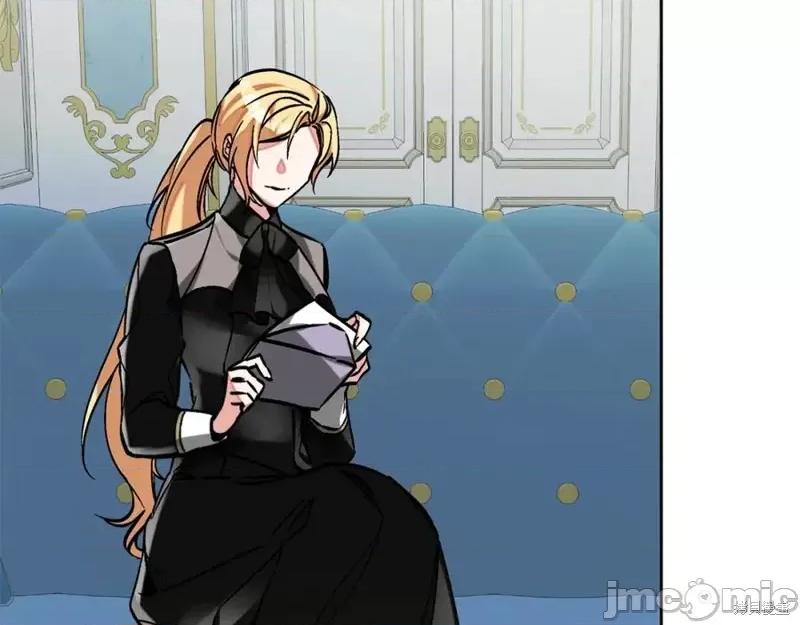 成为小说中的恶役女王 成为小说中的恶役女王第148话.zip 第86页