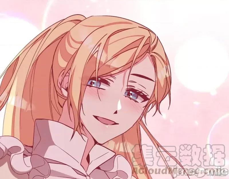 成为小说中的恶役女王 成为小说中的恶役女王第148话.zip 第109页