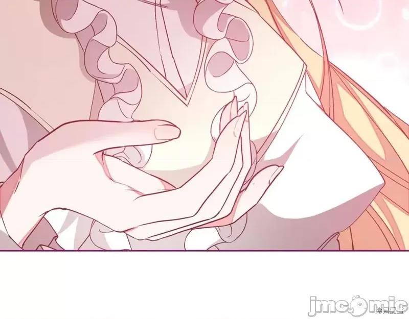 成为小说中的恶役女王 成为小说中的恶役女王第148话.zip 第110页