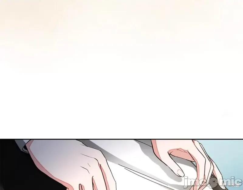 成为小说中的恶役女王 成为小说中的恶役女王第148话.zip 第116页