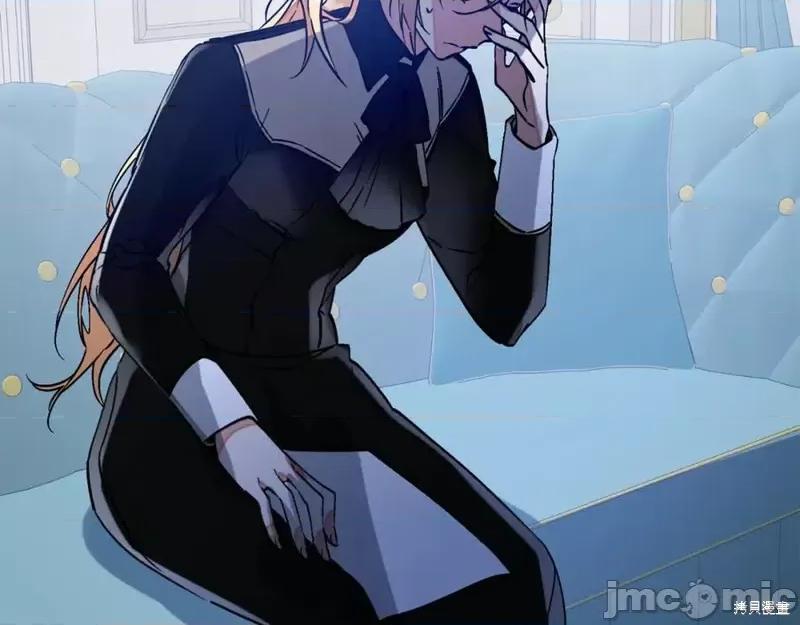 成为小说中的恶役女王 成为小说中的恶役女王第148话.zip 第119页
