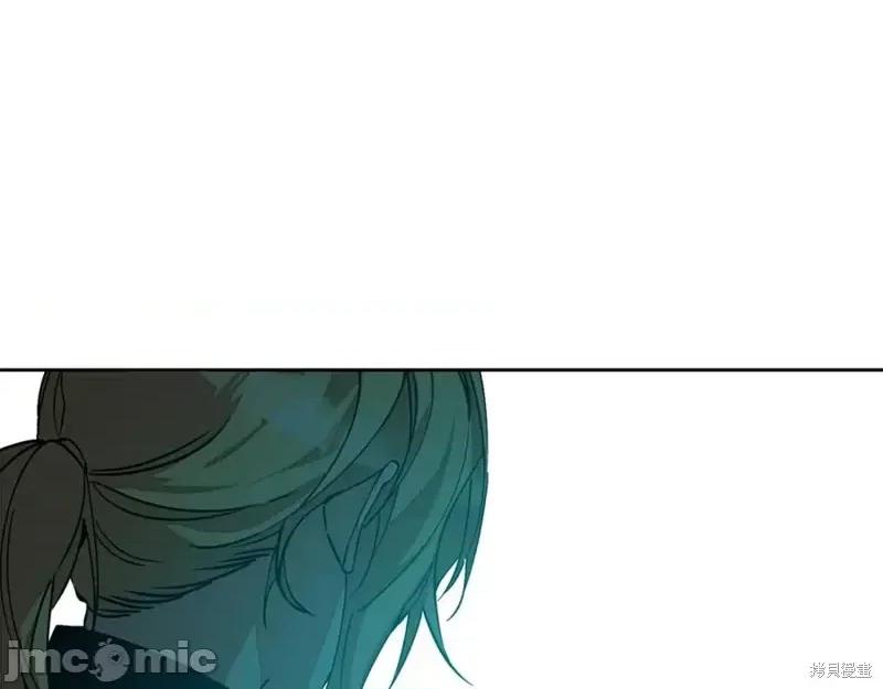 成为小说中的恶役女王 成为小说中的恶役女王第148话.zip 第124页