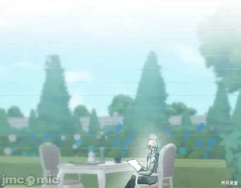 成为小说中的恶役女王 成为小说中的恶役女王第148话.zip 第135页