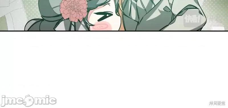 成为小说中的恶役女王 成为小说中的恶役女王第148话.zip 第154页