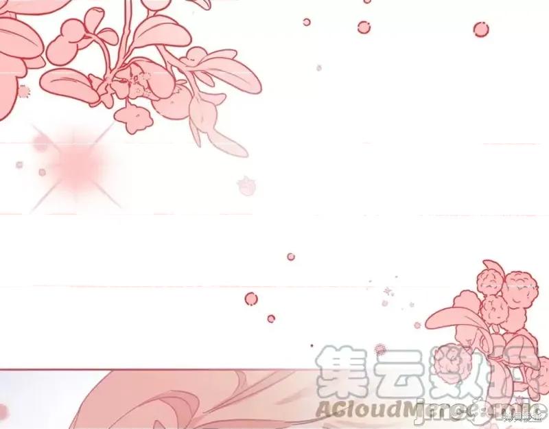 成为小说中的恶役女王 成为小说中的恶役女王第148话.zip 第159页