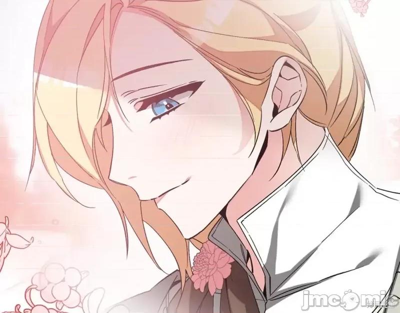 成为小说中的恶役女王 成为小说中的恶役女王第148话.zip 第160页