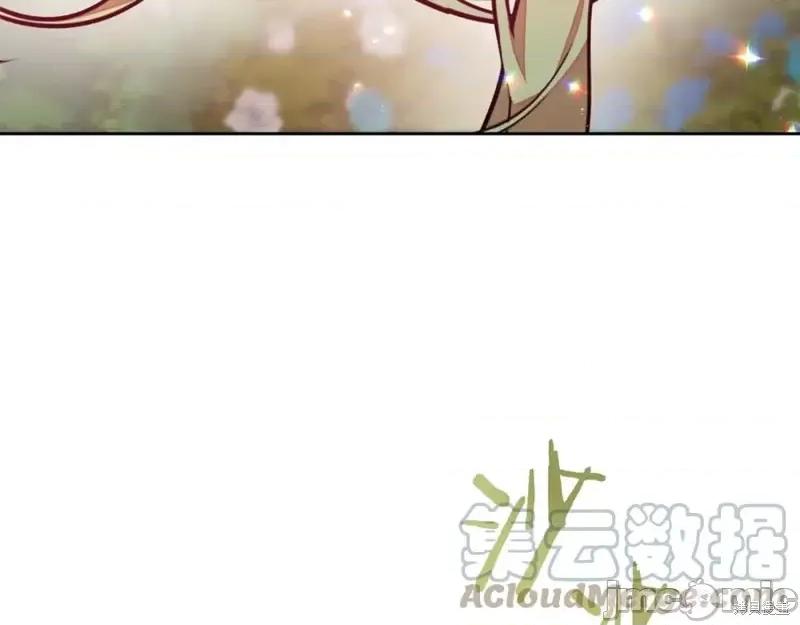 成为小说中的恶役女王 成为小说中的恶役女王第148话.zip 第163页