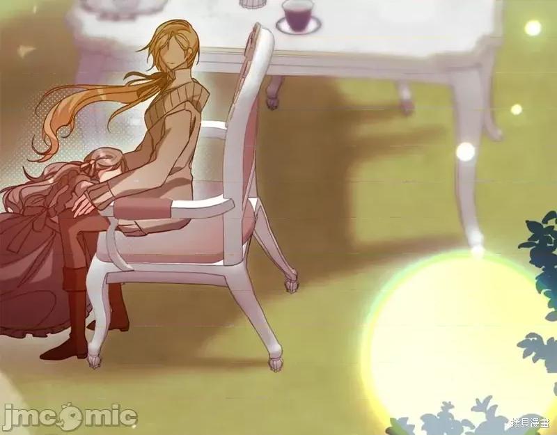 成为小说中的恶役女王 成为小说中的恶役女王第148话.zip 第165页