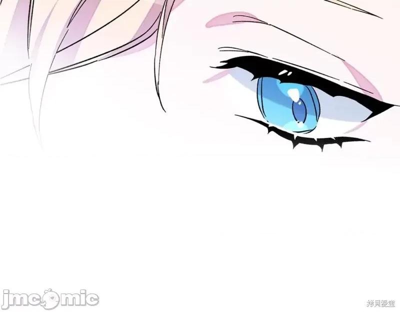 成为小说中的恶役女王 成为小说中的恶役女王第148话.zip 第169页
