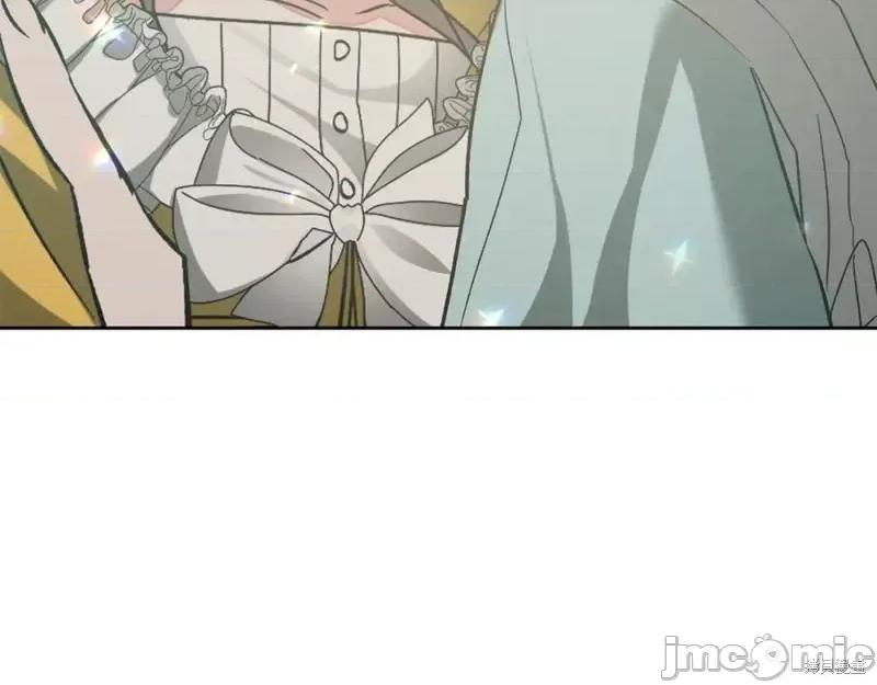 成为小说中的恶役女王 成为小说中的恶役女王完结篇.zip 第20页
