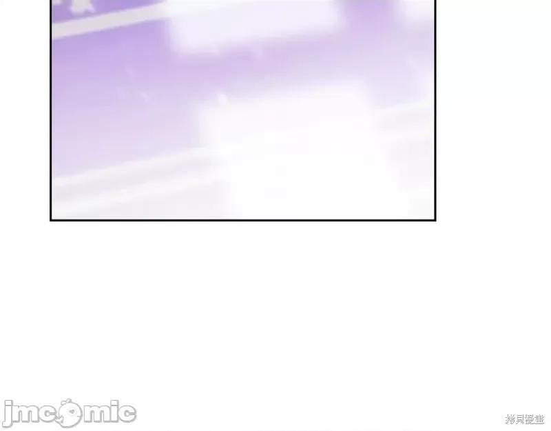 成为小说中的恶役女王 成为小说中的恶役女王完结篇.zip 第49页