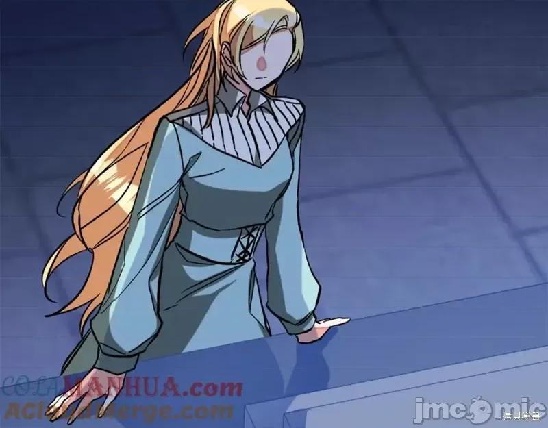 成为小说中的恶役女王 成为小说中的恶役女王完结篇.zip 第52页