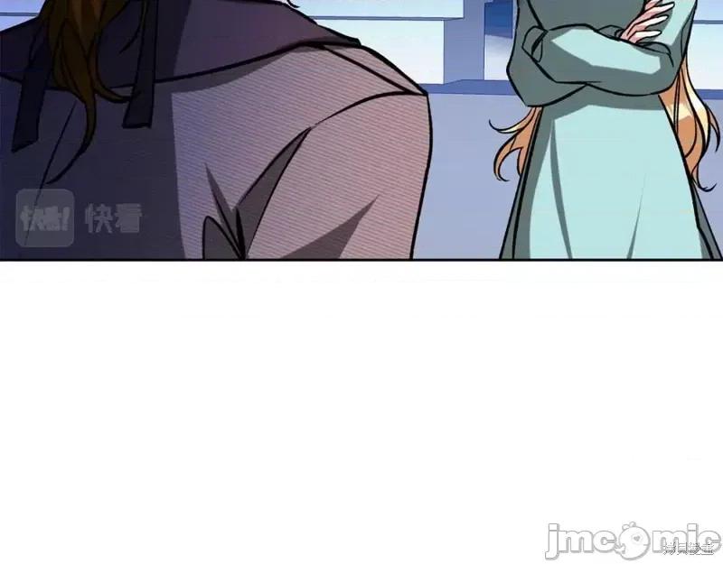 成为小说中的恶役女王 成为小说中的恶役女王完结篇.zip 第102页