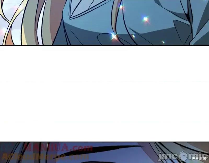 成为小说中的恶役女王 成为小说中的恶役女王完结篇.zip 第111页