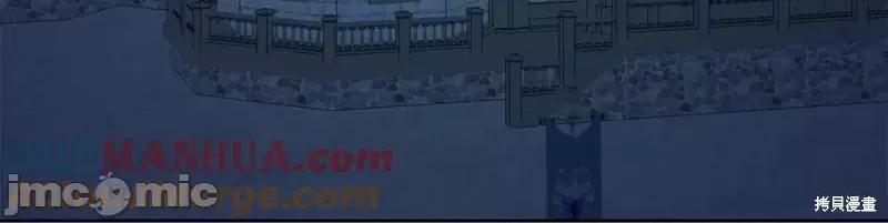 成为小说中的恶役女王 成为小说中的恶役女王完结篇.zip 第119页