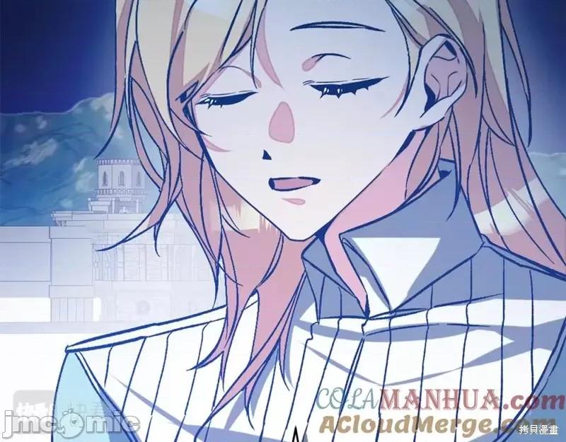 成为小说中的恶役女王 成为小说中的恶役女王完结篇.zip 第127页