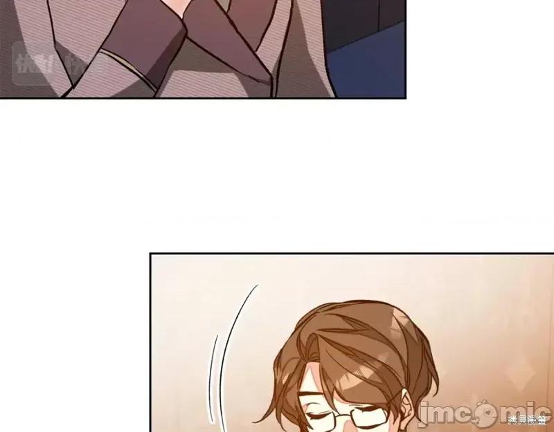 成为小说中的恶役女王 成为小说中的恶役女王完结篇.zip 第154页