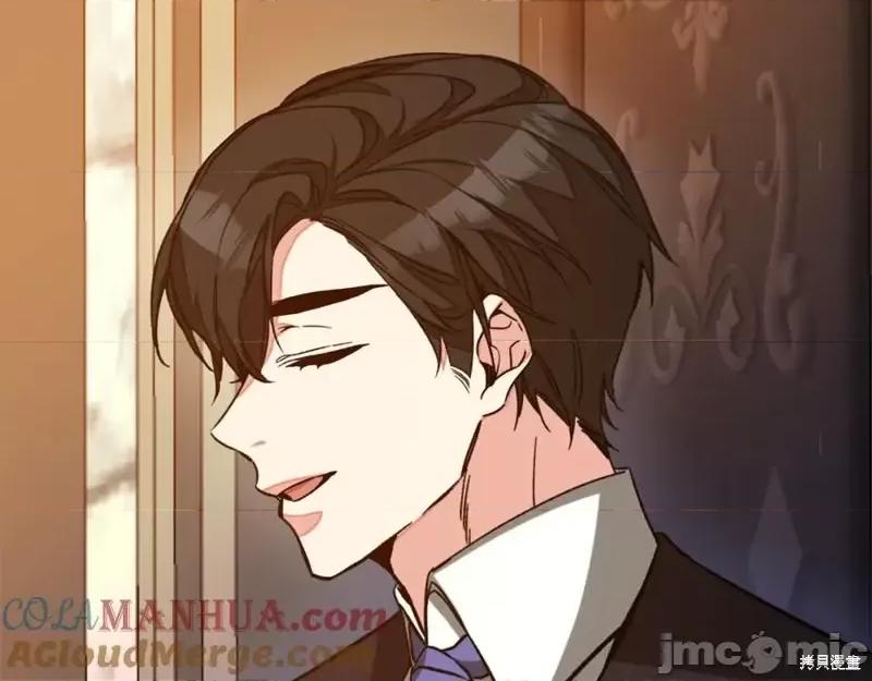 成为小说中的恶役女王 成为小说中的恶役女王完结篇.zip 第159页