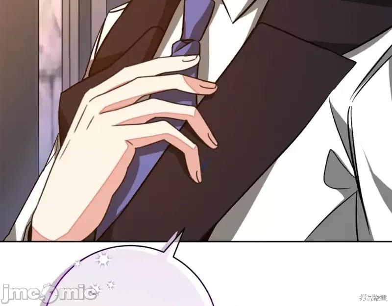 成为小说中的恶役女王 成为小说中的恶役女王完结篇.zip 第160页
