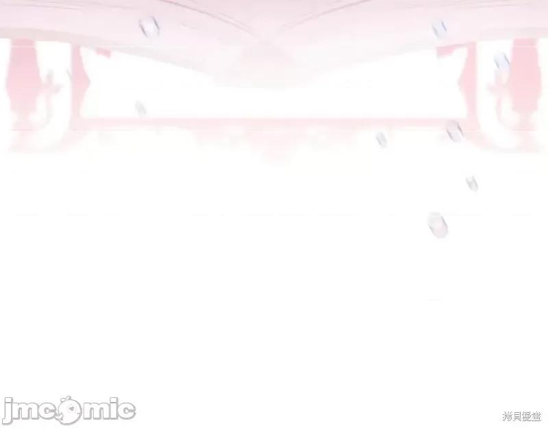成为小说中的恶役女王 成为小说中的恶役女王完结篇.zip 第174页