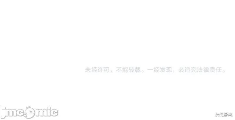 成为小说中的恶役女王 成为小说中的恶役女王完结篇.zip 第175页