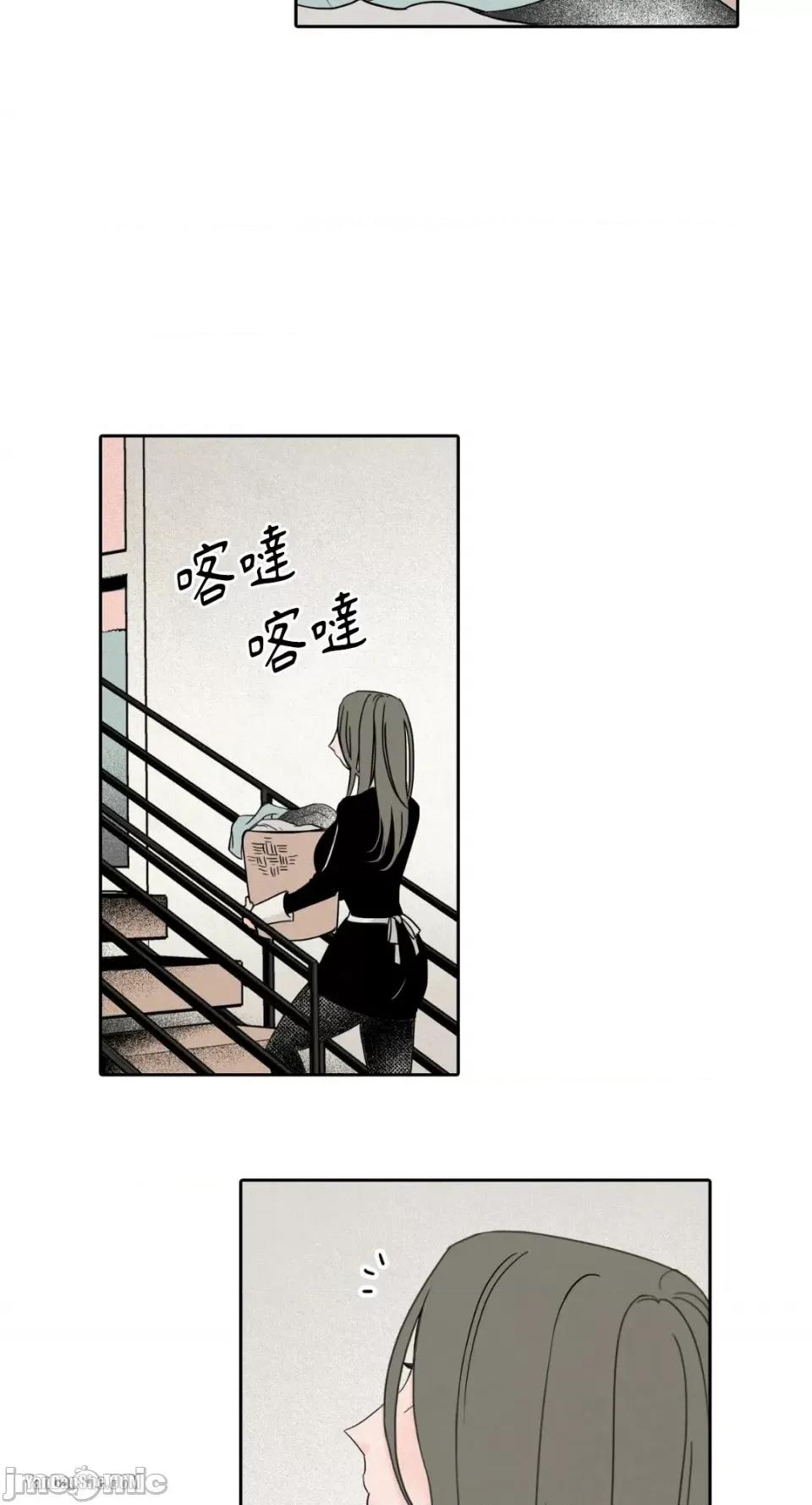 兔子洞-Rabbit Rabbit Hole-6 第26页