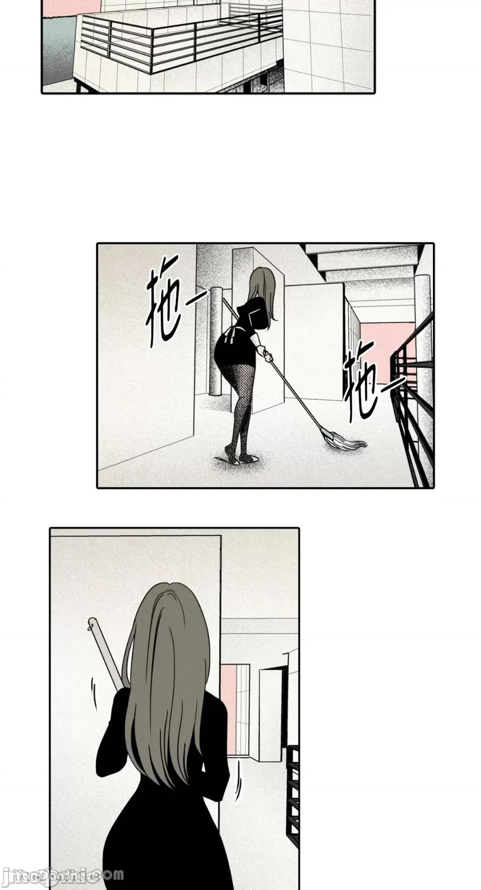 兔子洞-Rabbit Rabbit Hole-10 第2页