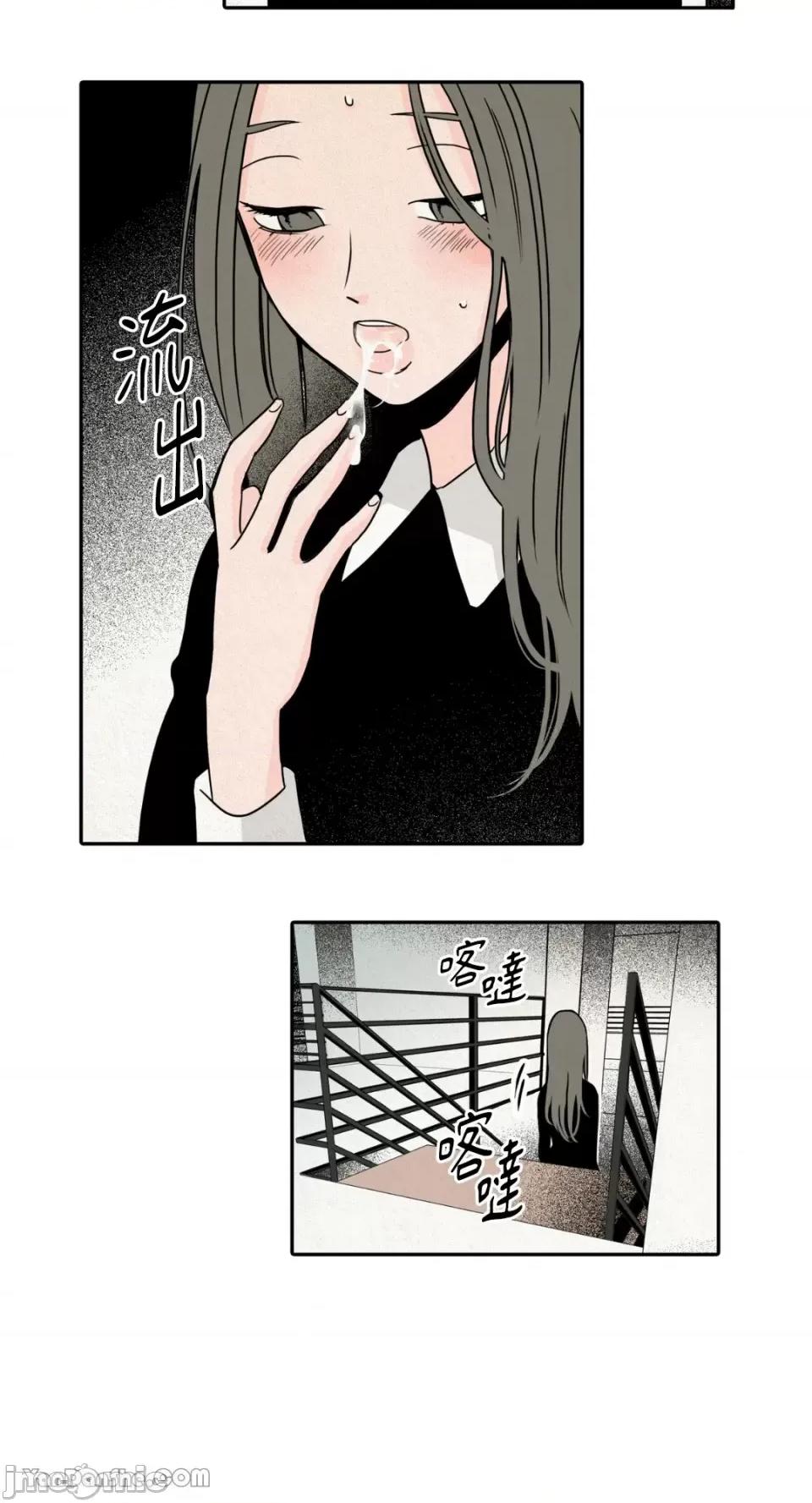 兔子洞-Rabbit Rabbit Hole-10 第18页
